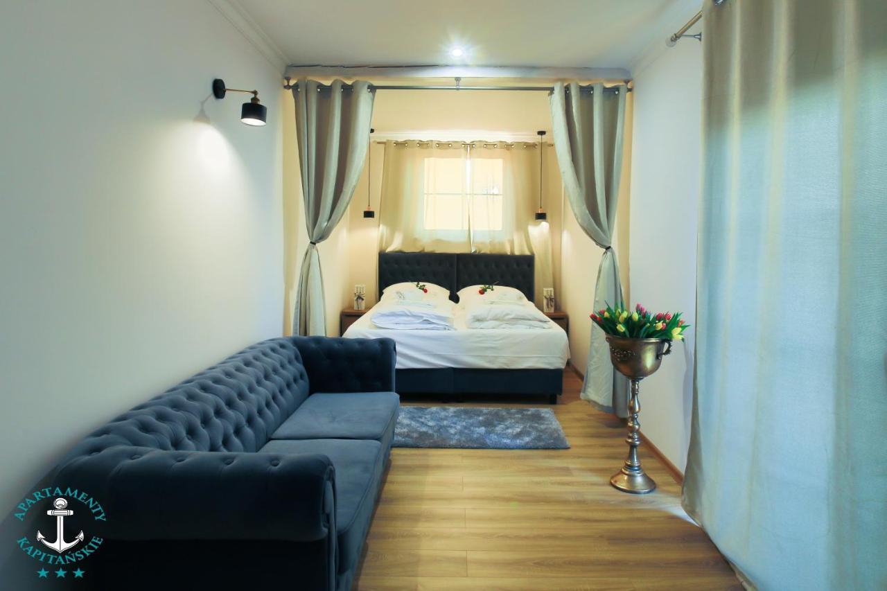 Apartamenty Kapitanskie Oława 外观 照片