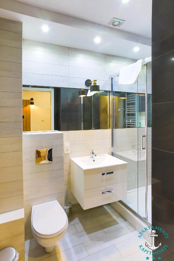 Apartamenty Kapitanskie Oława 外观 照片